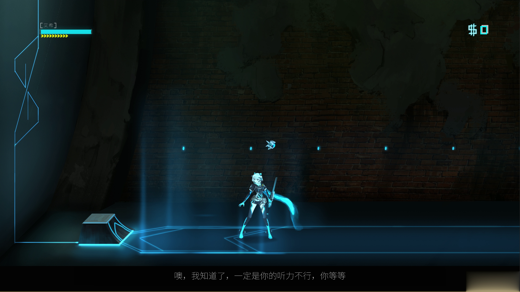 icey安卓版破解icey艾希pc破解版下载