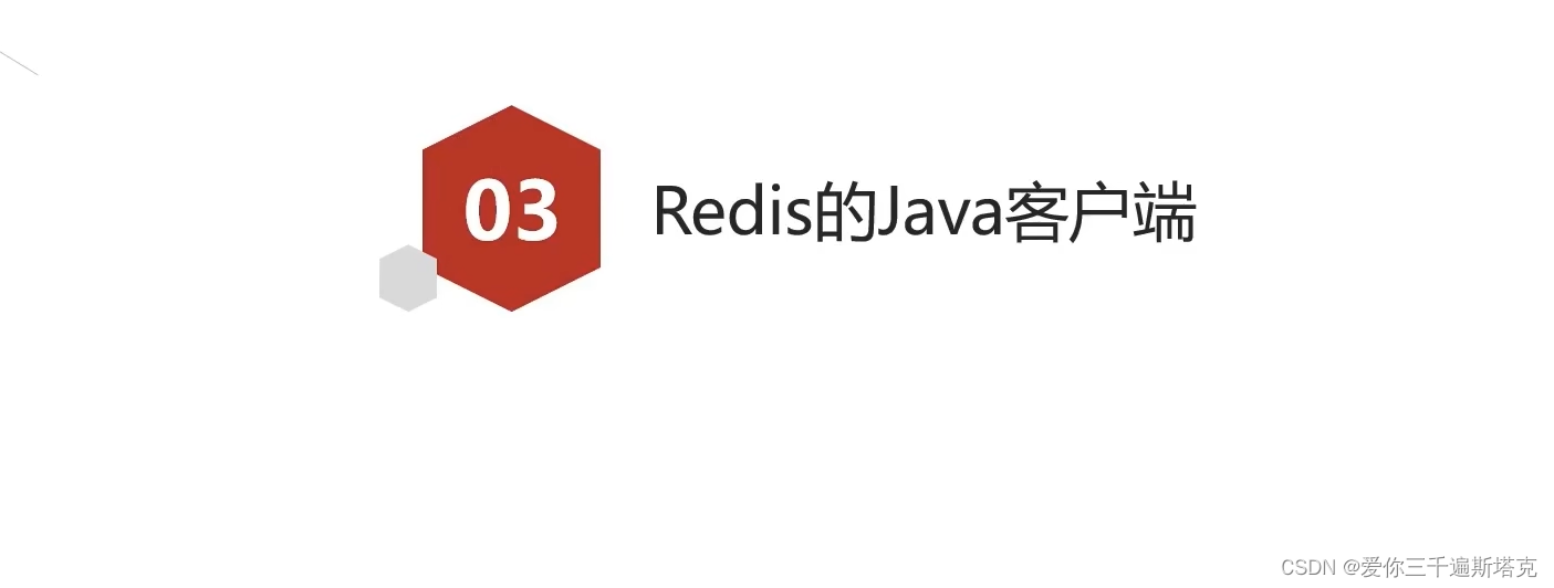 javahttps客户端javascript下载官网