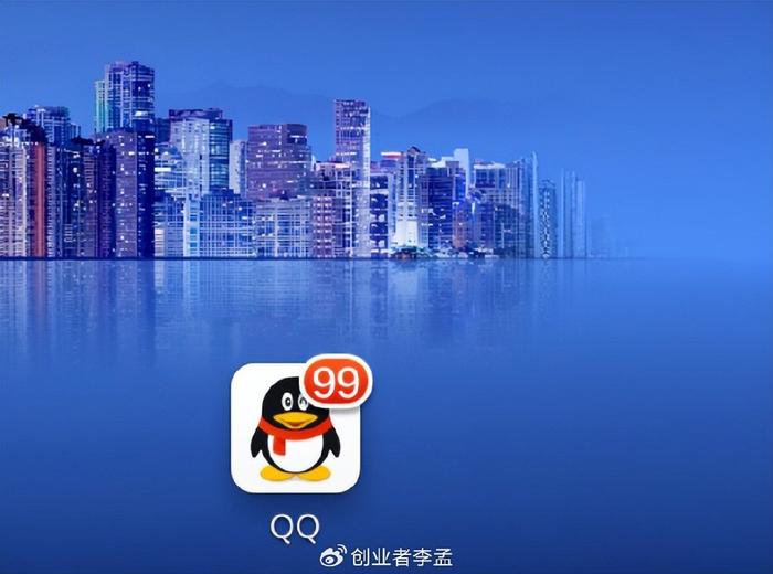 手机qq5.95版新版能否与旧版手机配合使用