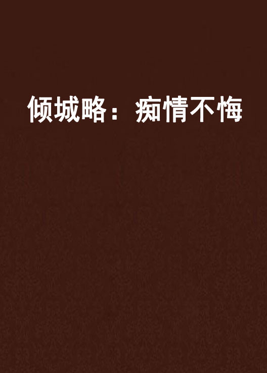 玄梦书盟手机版最强祖师下载链接-第2张图片-太平洋在线下载