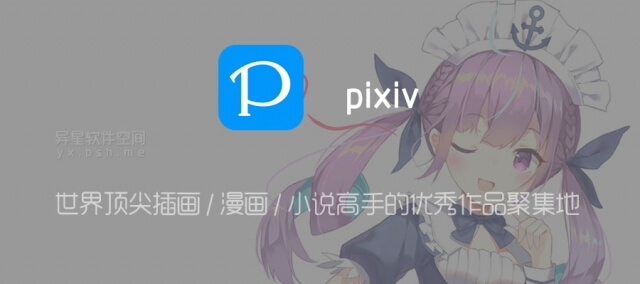 p站客户端安卓ankidroid安卓版下载-第2张图片-太平洋在线下载