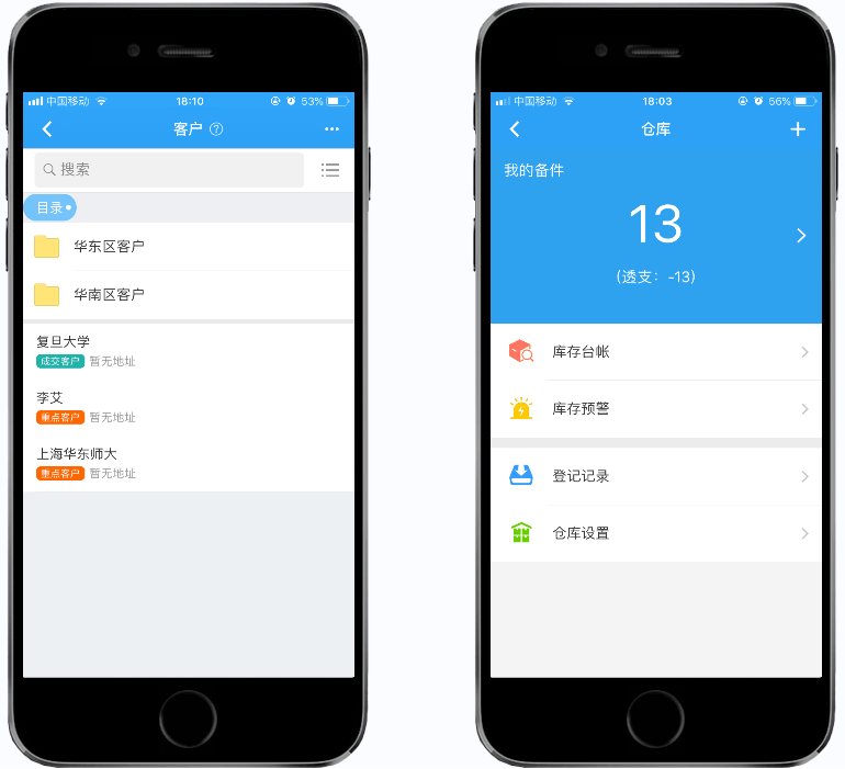 怎么把控客户端爱远控客户端下载安装-第2张图片-太平洋在线下载