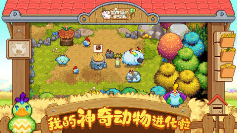 哇嘎安卓版下载哇嘎vagaa手机版下载