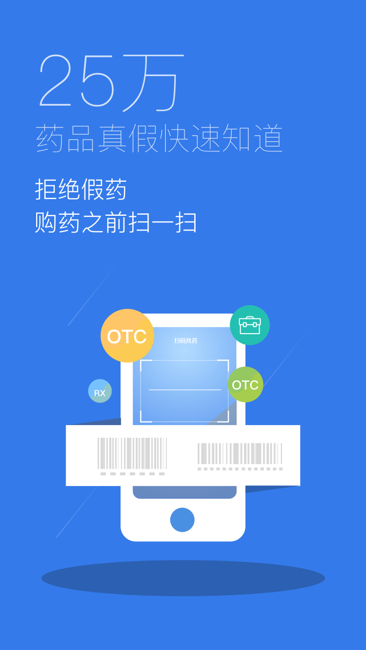 怀孕禁吃安卓版孕期饿了不吃东西会不会饿到宝宝-第2张图片-太平洋在线下载