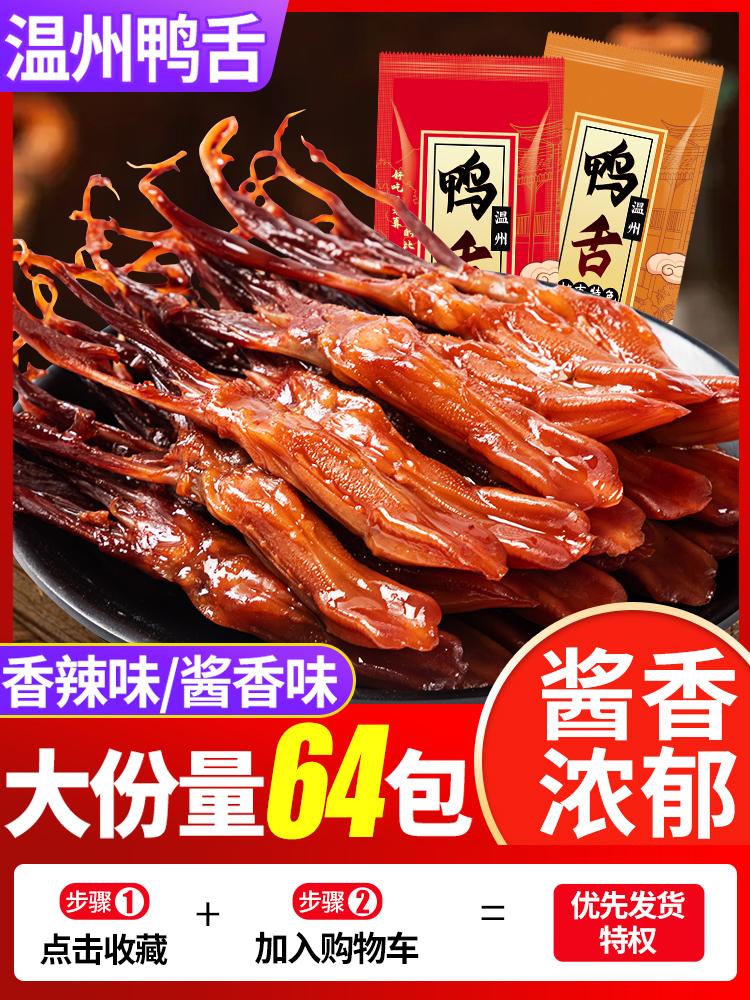 淘精手机版淘宝手机版网页入口