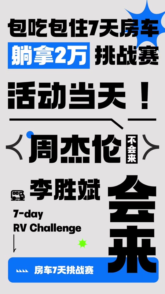 聚享游手机客户端聚享游手机官网首页