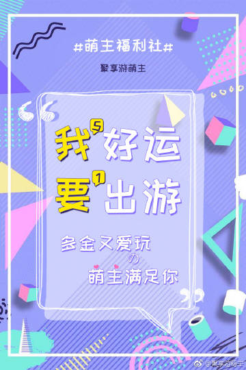 聚享游手机客户端聚享游手机官网首页-第2张图片-太平洋在线下载