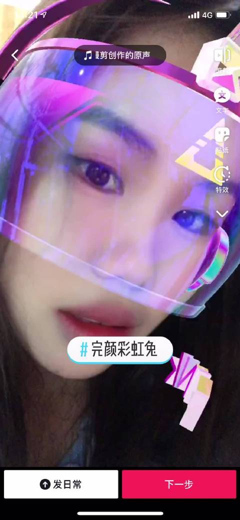 南城-客户端南方客户端官网