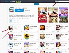 Grindr安卓版下载grindr官网下载入口