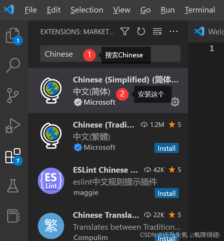 vsco安卓破解版vsco安卓破解版无需登录-第2张图片-太平洋在线下载