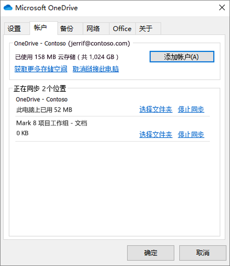 客户端shareappshare官网入口-第2张图片-太平洋在线下载