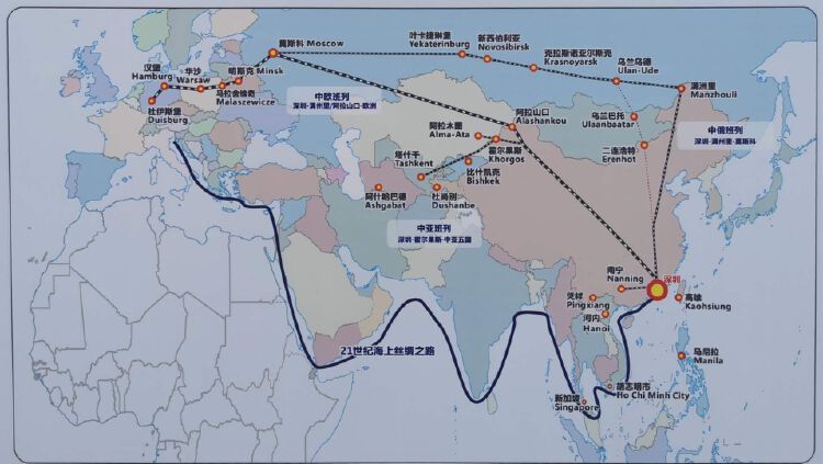 中欧财富客户端中欧财富基金官网-第2张图片-太平洋在线下载