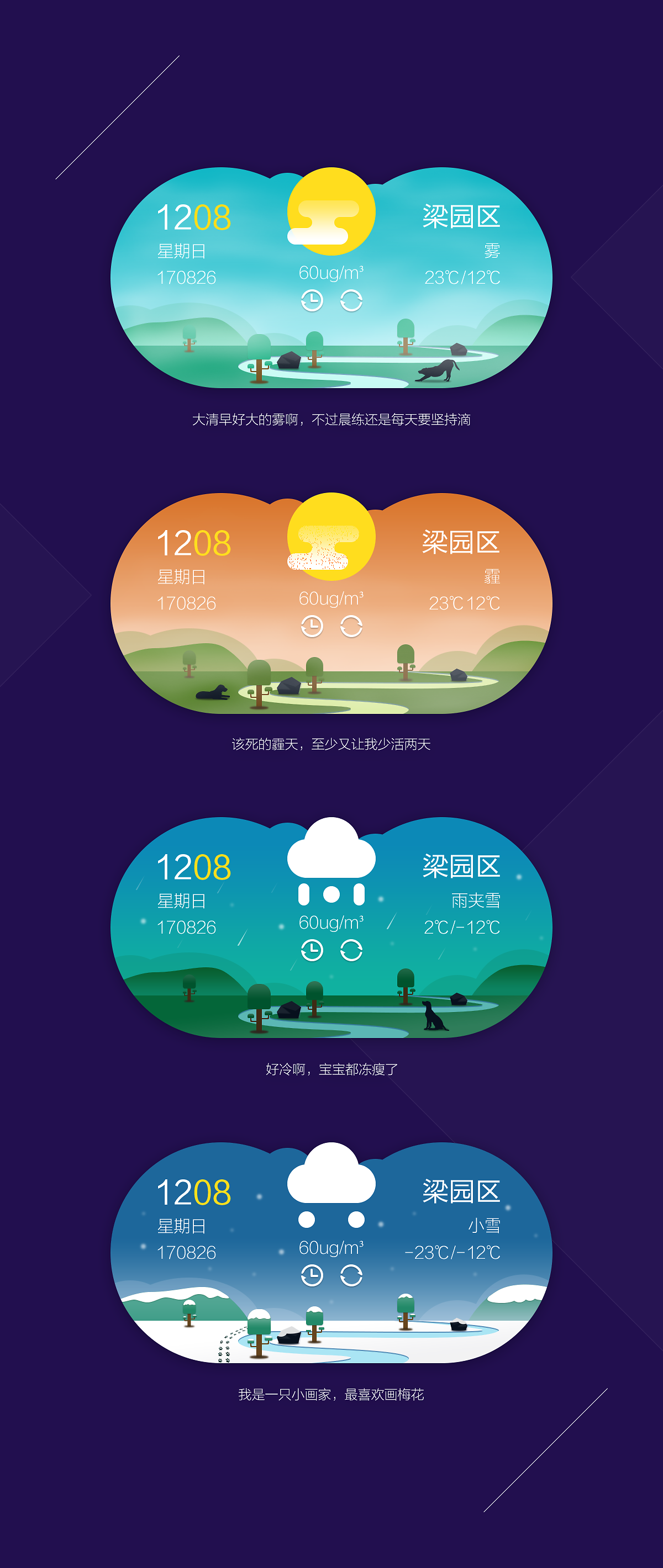在线观看免插件手机版用手机免费在线观看最新电影电视剧就来