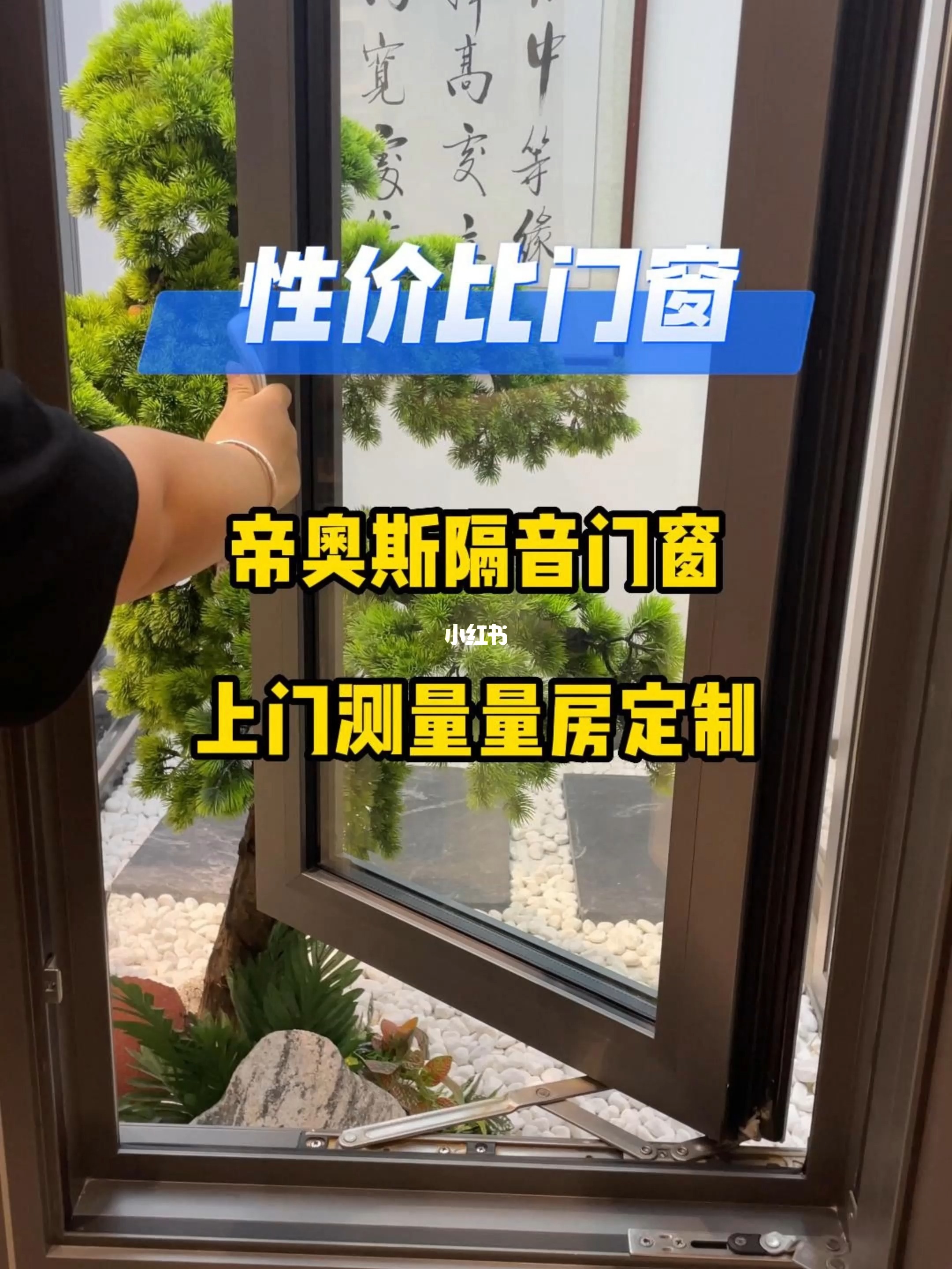 手机版量房量房手绘户型图-第2张图片-太平洋在线下载