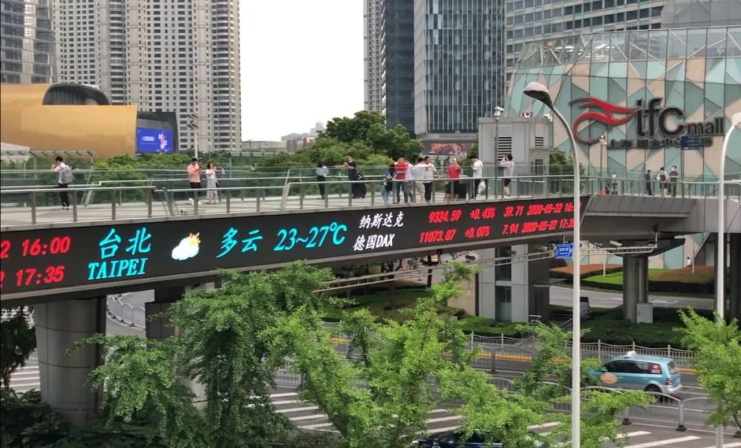 天桥科技客户端湖北中桥科技有限公司