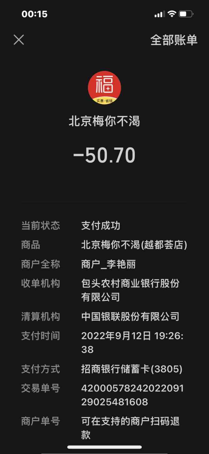 西铁人安卓版西铁人电脑版下载官方正版-第2张图片-太平洋在线下载