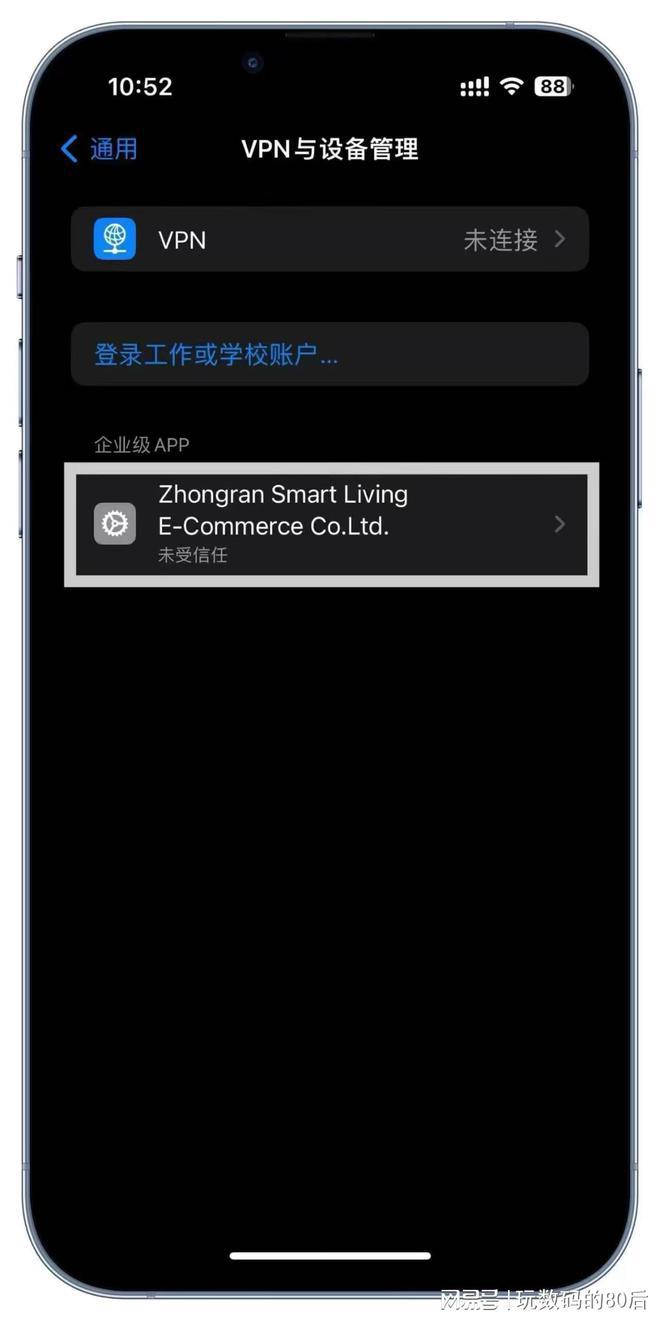 html编辑器手机版html代码在线编辑器