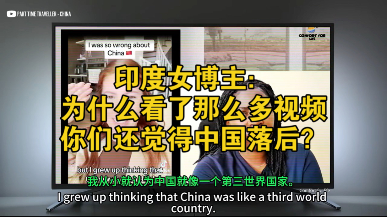 印度视频客户端印度视频在线观看-第2张图片-太平洋在线下载