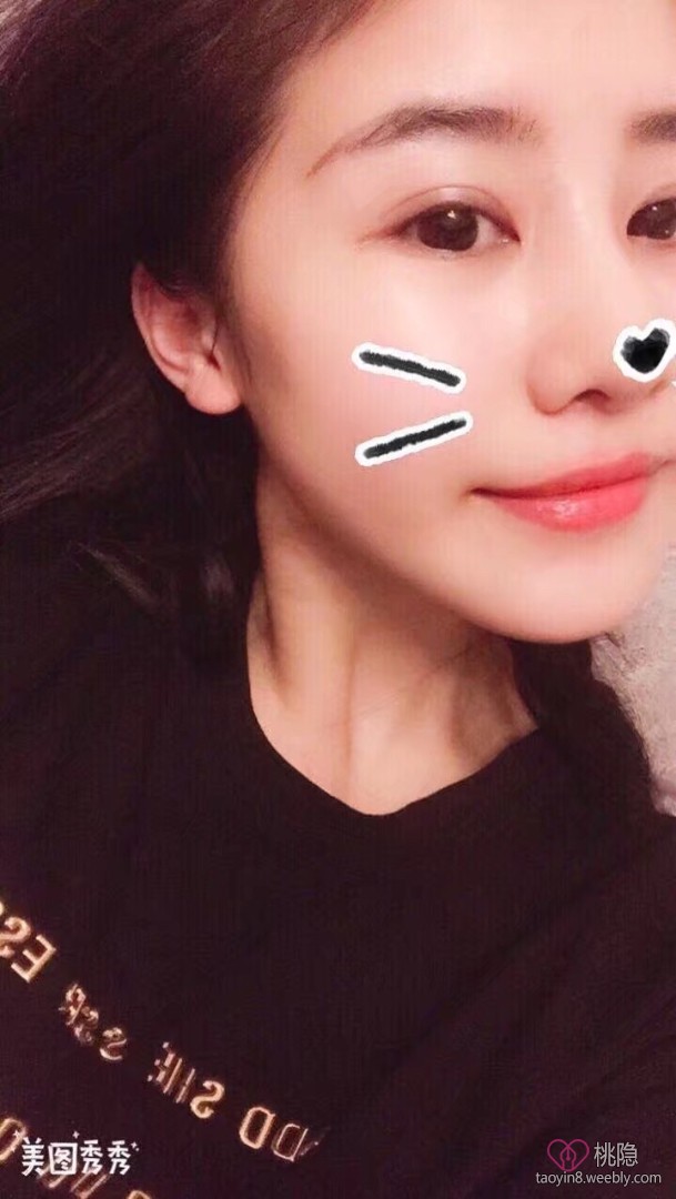 桃瘾社区最新手机版7723游戏盒子下载