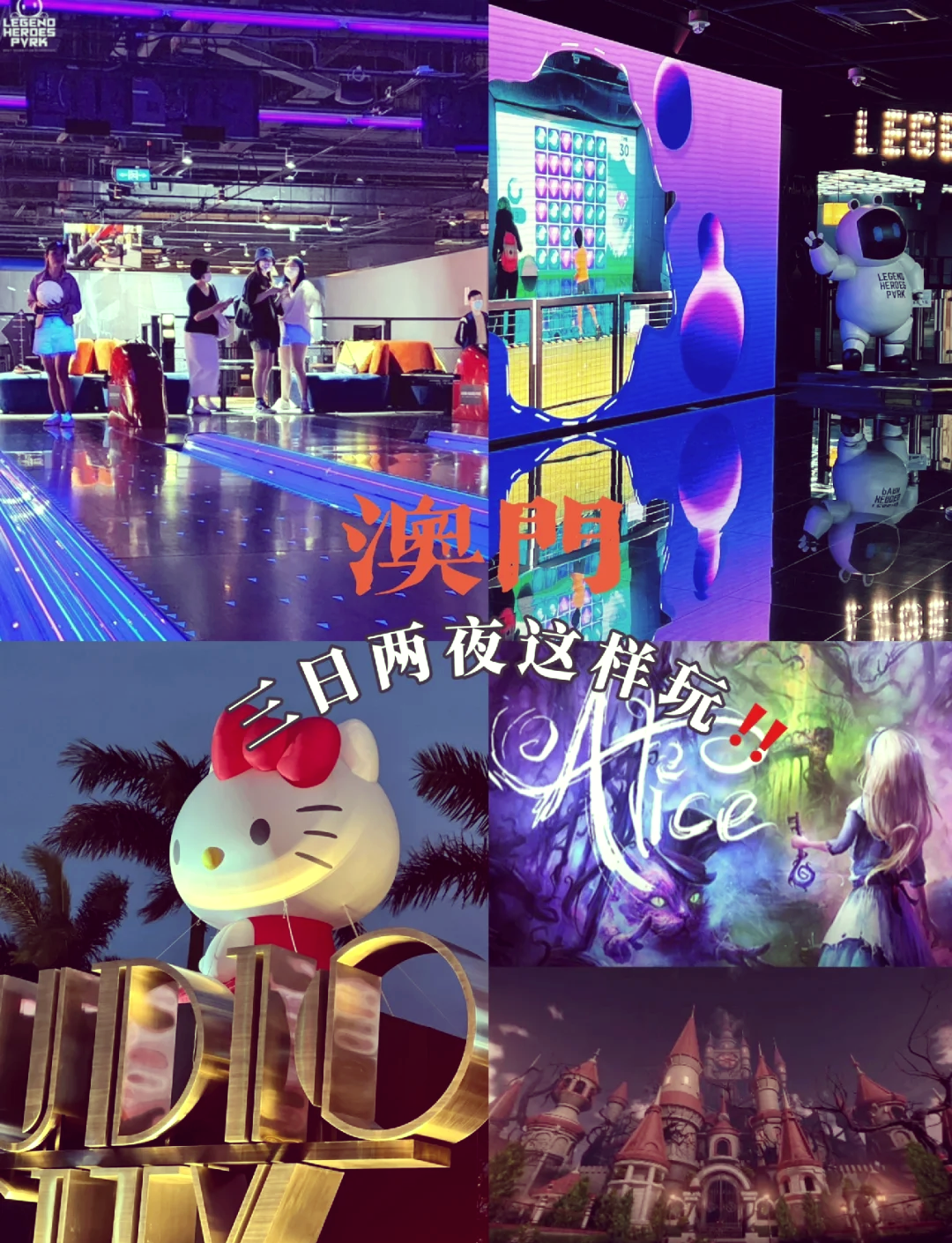澳门手机版游戏澳门手机游戏app下载