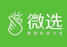微选安卓版微信安卓版apk下载