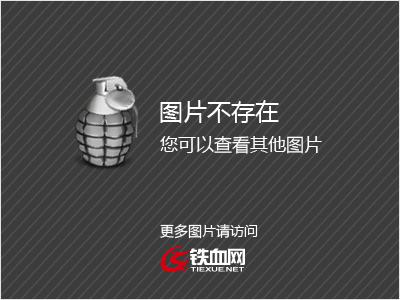 幽灵客户端配置cod10幽灵配置检测跳过方法-第2张图片-太平洋在线下载