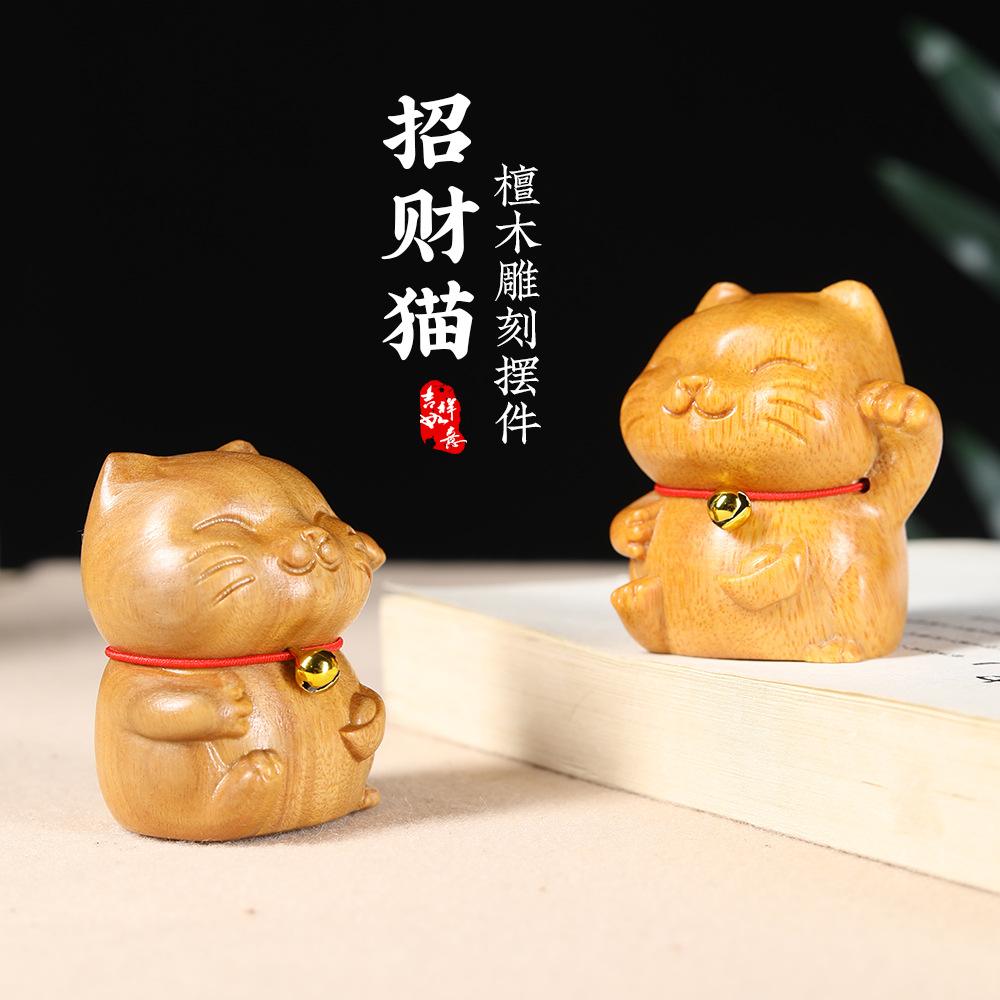 招财吧客户端招财猫软件官网-第2张图片-太平洋在线下载