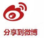 搜狐微博手机版搜狐微博官网登录入口