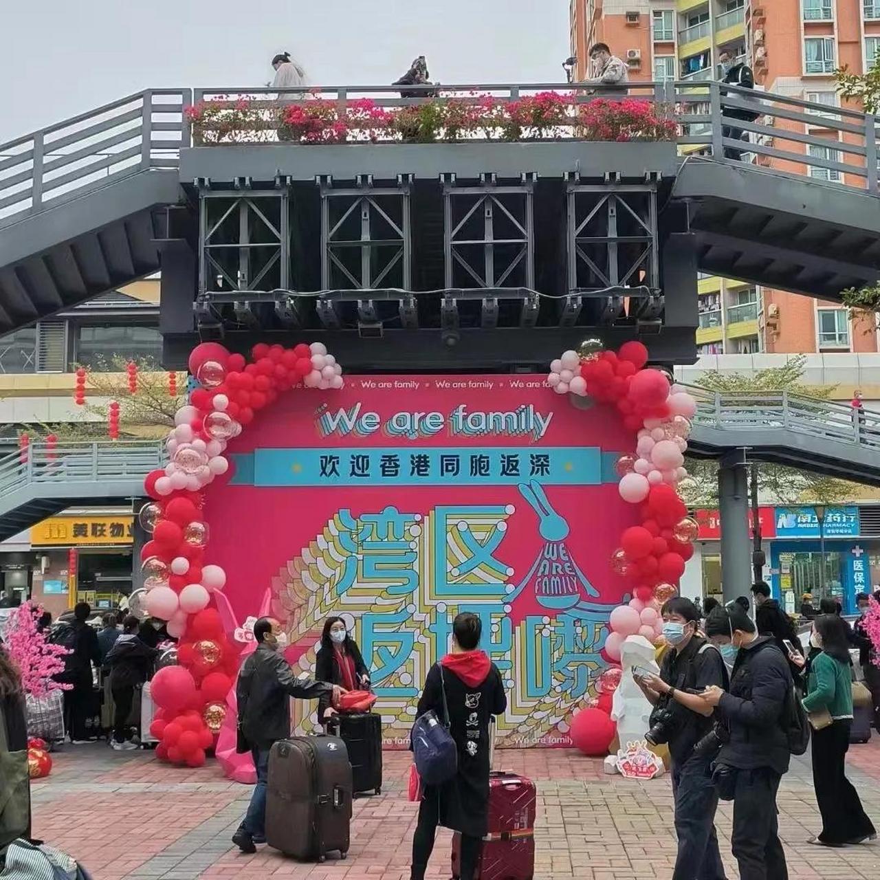 深圳头条客户端党建头条客户端网是什么级别的媒体-第1张图片-太平洋在线下载