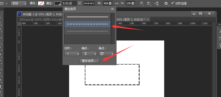 ps手机版描边ps怎么描边外轮廓