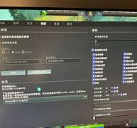 nga客户端80010塑料涂覆布正压风筒ftzssbw80010-第1张图片-太平洋在线下载