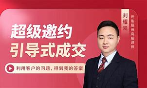信佑客户端信佑网刻工具-第1张图片-太平洋在线下载