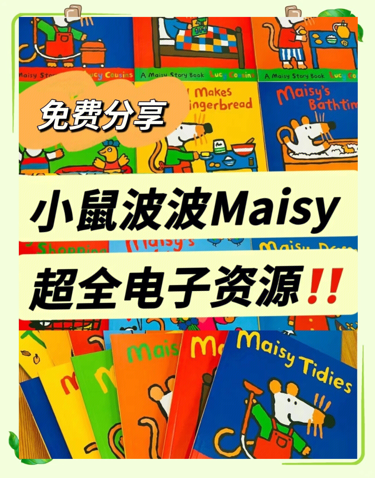 波波视频+苹果版波波浏览器app下载-第2张图片-太平洋在线下载