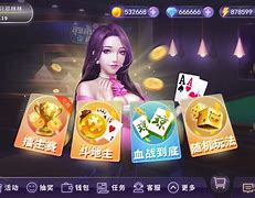 宏泰棋牌手机版宏图棋牌下载app