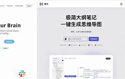 workflowy没有安卓版workflow下载安卓版中文版