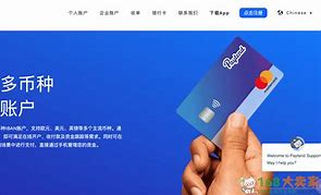 合富人安卓版合富人app下载-第2张图片-太平洋在线下载