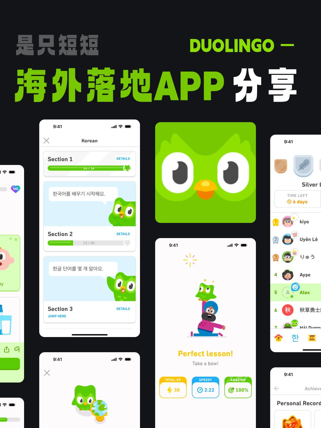 友邻app苹果版友邻网络科技有限公司是做什么的-第2张图片-太平洋在线下载