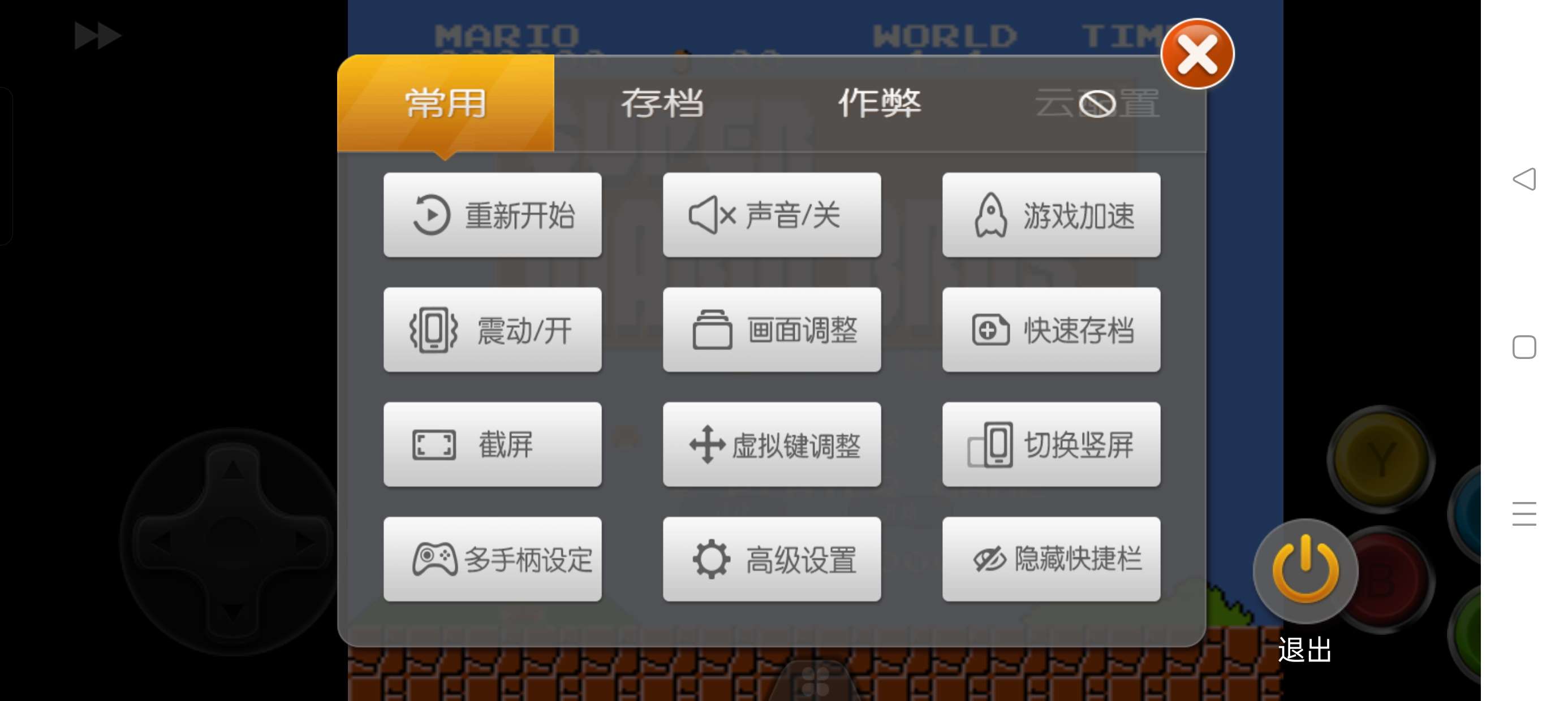小鸡模拟器手机版联机小鸡模拟器最新官方下载-第2张图片-太平洋在线下载